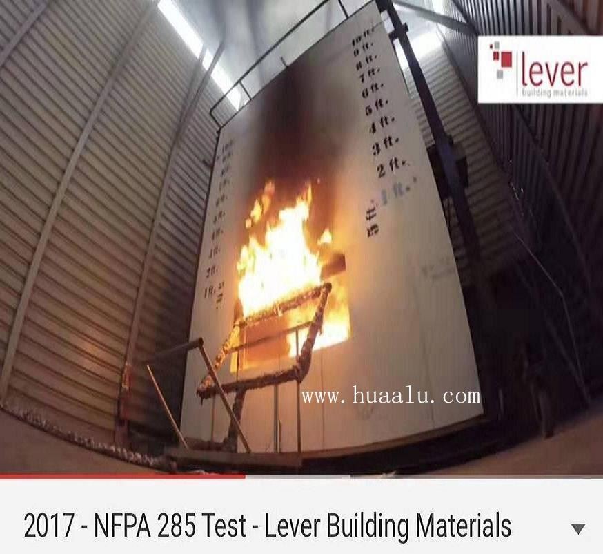B1-Plus- Fireproof-aluminium-composite-panel