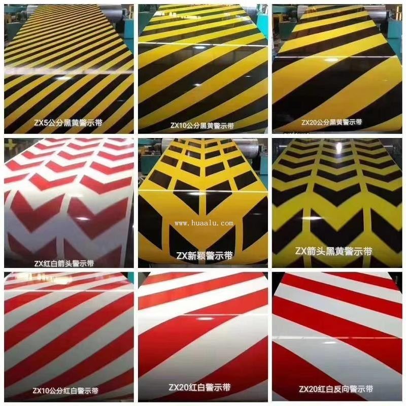 Color-coated-aluminum-roll-supplier