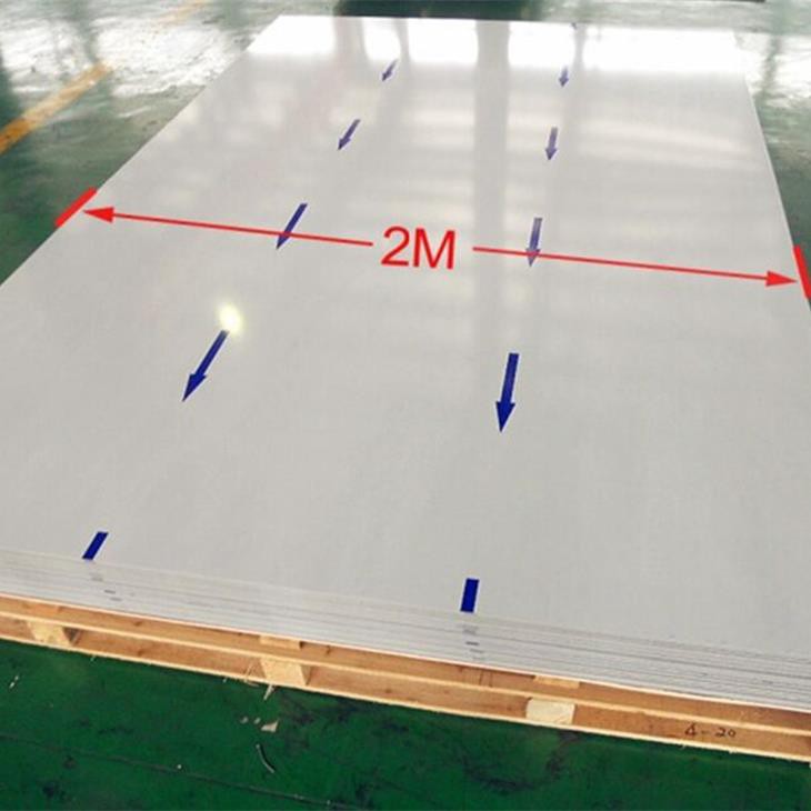 2m 폭의 알루미늄 복합 패널