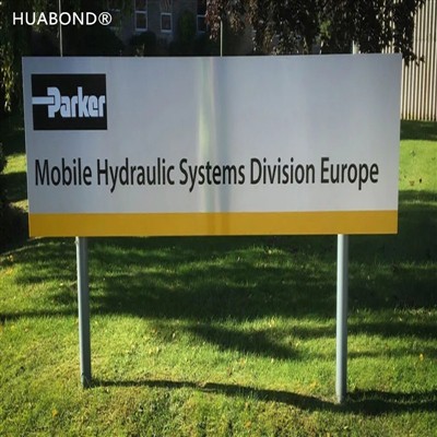 유럽의 광고 간판(알루미늄 광고 패널)